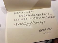 -王品牛排(郑州大卫城店)