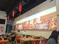 -柳叶刀烧烤(北大清华店)