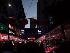 -正宁路小吃夜市