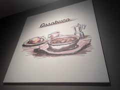 -萨莉亚意式餐厅(三号湾广场店)