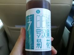 -盒马鲜生(皇庭广场店)