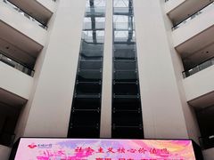 -汕头市博物馆