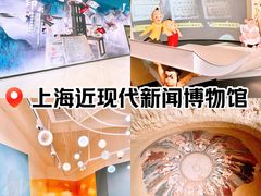 -婴智贝佳蒙特梭利早教托育中心(杨浦店)