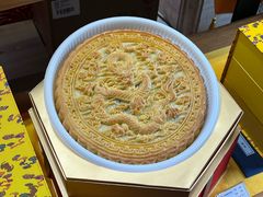 -御茶膳房皇家糕点博物馆(北京首店)