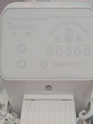 -SKIN79皮肤管理中心