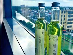 -上海虹桥西郊假日酒店