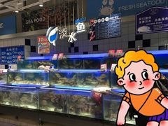 -大润发(花都店)