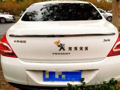 -天津东丽湖风景区