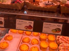 -巴黎贝甜(卫清西路店)