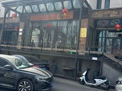 -泽成冰煮羊(非·遗东岸国际店)