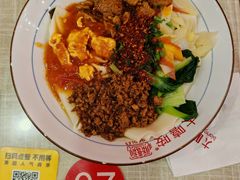 -大嘻咹biangbiang面(历史博物馆店)