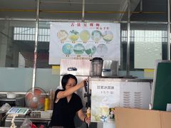-广州素食学校·素猫豆腐(长洲码头店)