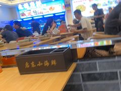 -启东小海鲜(庄先湾路1号店)