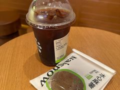 -奈雪的茶(M+世纪都会广场店)
