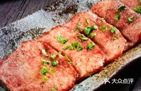 Lemon Sauce Beef Tongue