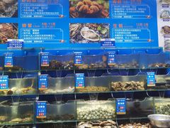 -海味当家·蒸锅海鲜(中山广场创始店)