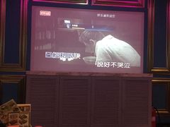 -好乐迪KTV(紫荆广场店)
