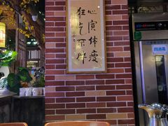 大堂-湘厨壹品(芙蓉广场店)