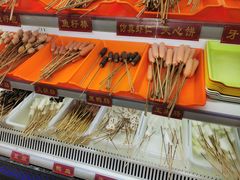 -麻辣撸·地摊麻辣の串(鲁谷店)