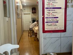 -康之道盲人按摩(No.3台北路店)