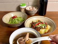 -玉滋補
