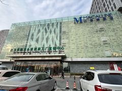-红星美凯龙(浦江店)