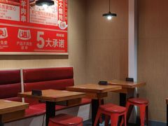 大堂-南城香(北京南站店)