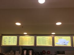-冠雄先生烤冷面(熙街旗舰店)