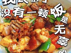-希尔顿欢朋酒店·欢朋餐厅
