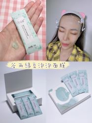 -谷雨官方旗舰店