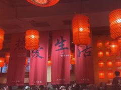 -山四砂锅(太原钟楼街店)