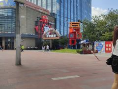 -绿地风尚天地广场