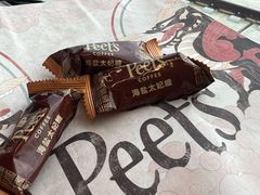 -Peet's Coffee皮爷咖啡(德基店)