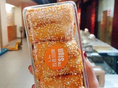 -曹祥泰(解放路店)