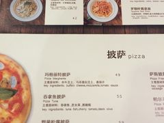 -The open life(万象城店)