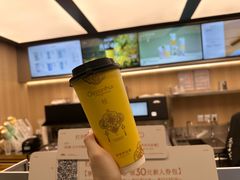 -爷爷不泡茶 NOYEYENOTEA(长沙五江天街店)