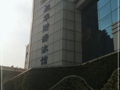 -奥冠体育华师附中恒温游泳馆