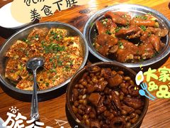 -农汤老店(顺联公园里店)