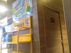 -麦当劳(龙之梦购物中心店)