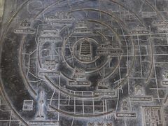 -大钟寺古钟博物馆