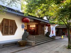 -龙华素斋(龙华路店)