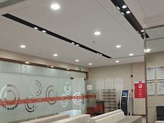 -爱康国宾体检中心(福田分院)