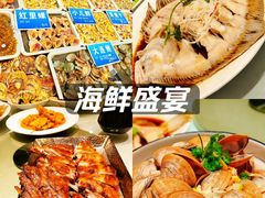 -新洪记·丽久饭店(铁西店)
