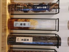 -甜心闲生传统手工冰粉(太古里店)