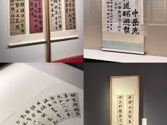 -浙江美术馆