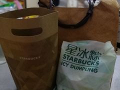 -星巴克臻选(深圳罗湖万象城店)