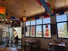 -云朵小院·石锅鱼·野生菌餐厅(蒗放店)