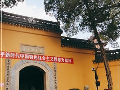 -灵岩山风景区