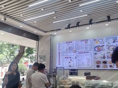 -豆香园(龙翔店)