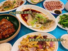 -粤·向群饭店(泮塘路店)